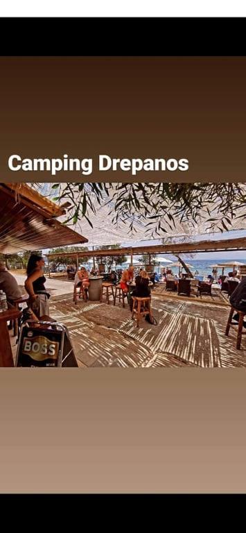 Camping Drepanos Igoemenitsa Buitenkant foto